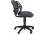 Fellowes Office Suites Mesh Back Support