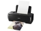 CANON PIXMA iP1800 Printer