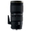 Sigma Telephoto Zoom II EX DG Macro HSM Lens For Nikon