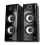 Genius SP-HF1800A 3 Way Wood Hi-Fi Speakers