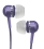 Coby Jammerz Platinum High-Performance Isolation Stereo Earphones CVEM79PUR (Purple)