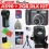 Canon PowerShot A590 IS