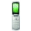 Motorola GLEAM+