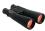 Rokinon 9x65 Night Vision Binocular