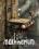 Machinarium (PC)