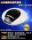 Sentry H1000
