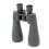 celestron skymaster binoculars 15x70