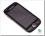 Samsung Omnia II I8000