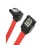 45cm SATA II (Serial ATA 2) Cable (3Gb/s) ~ Straight to Right Angle ~ Latching Lock (Lead cannot become loose disconnect) ~ Male to Male (M-M)