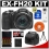 Casio Exilim EX-FH20