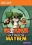 Worms: Ultimate Mayhem (PC)