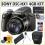 Sony Cyber-shot DSC-HX1