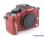 Panasonic Lumix DMC-G1