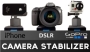 My Kickstarter Christmas Wish List – 5 Great Photo & Video Products