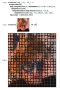 Wolfram Mathematica 7