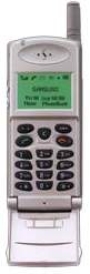 Samsung sports car or mobile phone?