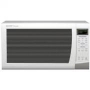 R-530EW Countertop Microwave (2.0 Cu. Ft., White)