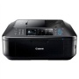 NEW! Canon Pixma MX712 Wireless Office All-in-One Inkjet Printer - Color Photo Printer with Scanner, Copier and Fax (5785B002) - NEW 2012/13 Model