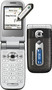 Sony Ericsson Z558