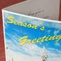 Image Editing Tutorial - Make Your Own Greeting Cards