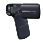Panasonic HX-DC1EG-P Full HD Mobilkamera (14 Megapixel, 5-fach opt. Zoom, 7,6 cm (3 Zoll) Display) pink
