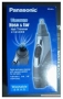 Panasonic ER430K