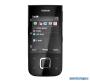 Nokia 5330 Mobile TV Edition