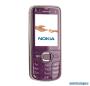 Nokia 6220 Classic