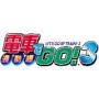 Densha de GO ! 3 (PS2)