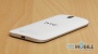 HTC One SV: Review