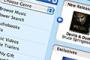 Itunes Music Store