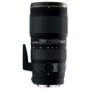 Sigma Telephoto Zoom II EX DG Macro HSM Lens For Nikon
