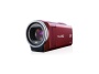 JVC Everio GZ-E10 - Camcorder - High Definition