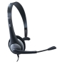 Cyber Acoustics AC-104 Headset