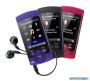Sony Walkman S540