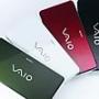 Sony VAIO P Series Lifestyle PC
