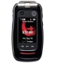 Motorola V860