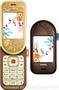 Nokia 7370