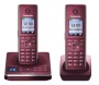 Panasonic KX-TG8562