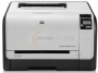 HP Color Laserjet PRO CP 1525 N