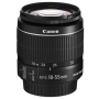 Canon EF-S 18-55mm f/3.5-5.6 IS II Lens