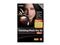 Corel PaintShop Photo Pro X3 Ultimate