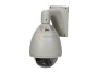 Zmodo Cmz2212gy Weatherproof Ptz Outdoor Night Vision Camera 14inch