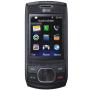 LG GU230