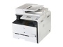 Canon imageCLASS MF8080CW