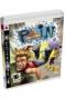 Pain (Boxed Version) (PS3)