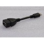 Standard-A Female USB To Mini-B Male USB 10.5CM Adapter Cable