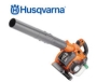 Husqvarna 125 R
