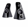 Logitech Z 520