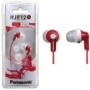 Panasonic RP-HJE120E-R Headphone